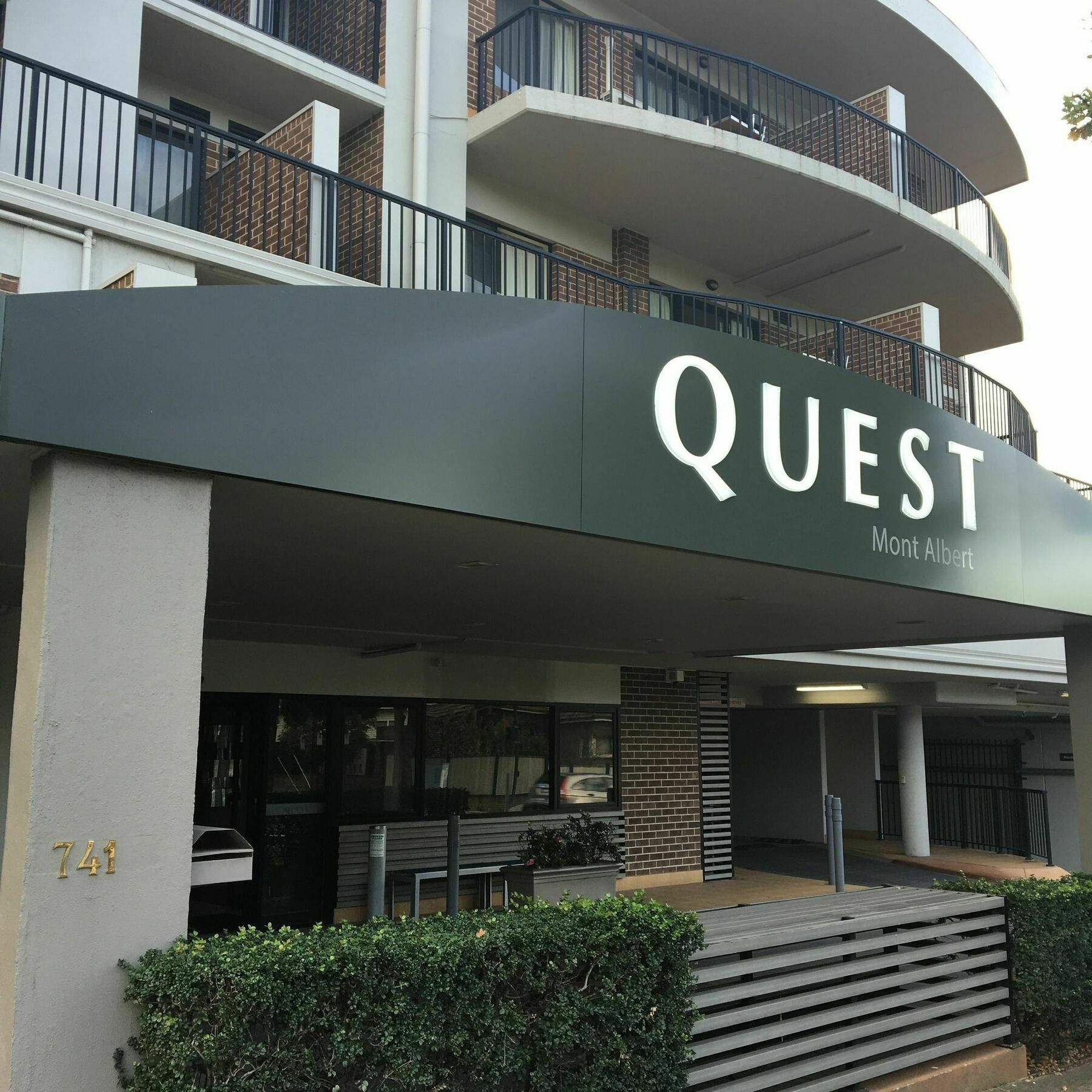 בוקס היל Quest Mont Albert מראה חיצוני תמונה